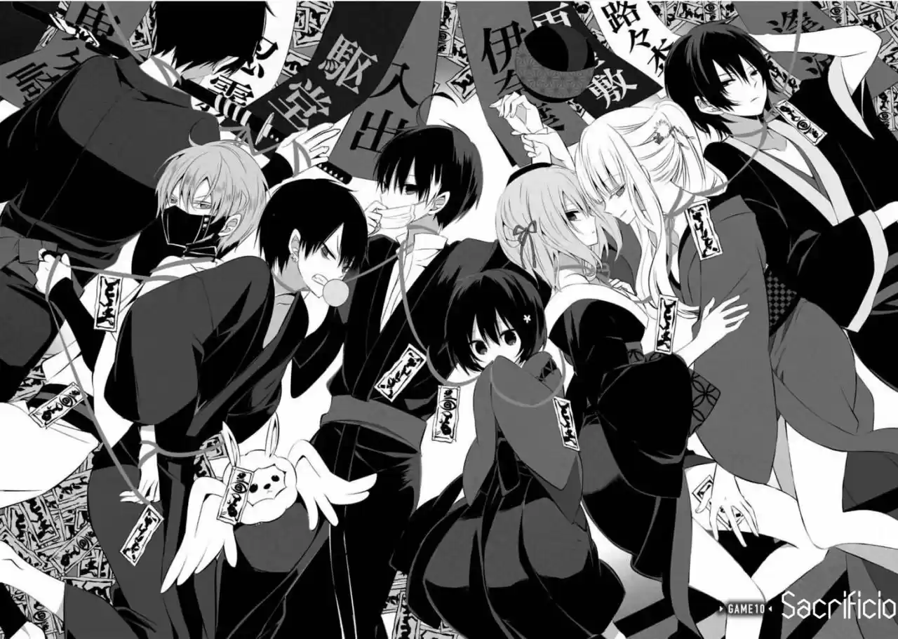 Naka No Hito Genome [Jikkyouchuu] - Capítulo 10 - Página 4 - LectorTMOo