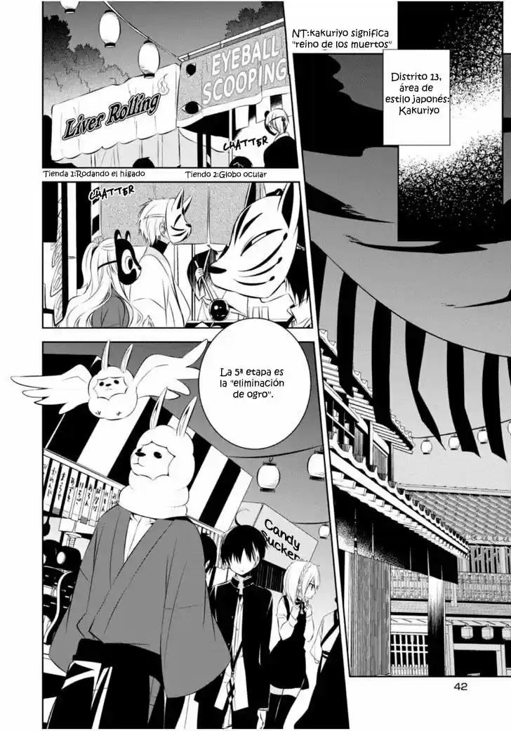 Naka No Hito Genome [Jikkyouchuu] - Capítulo 10 - Página 5 - LectorTMOo