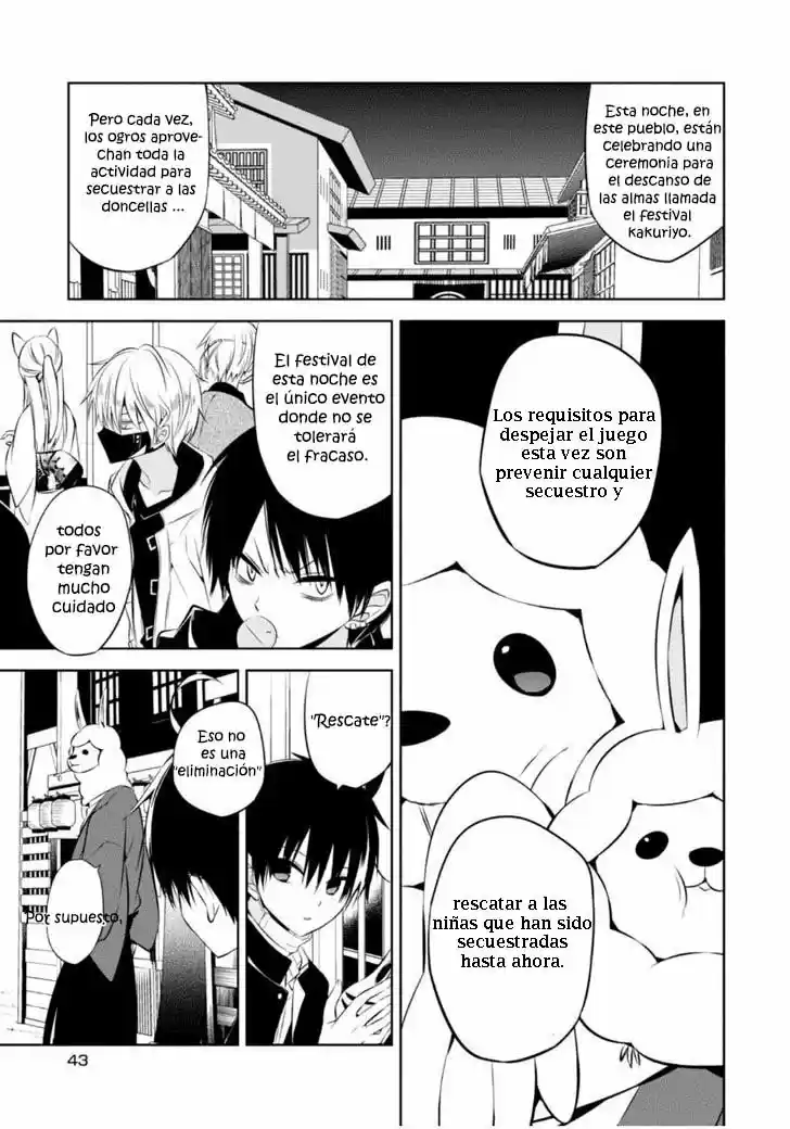 Naka No Hito Genome [Jikkyouchuu] - Capítulo 10 - Página 6 - LectorTMOo