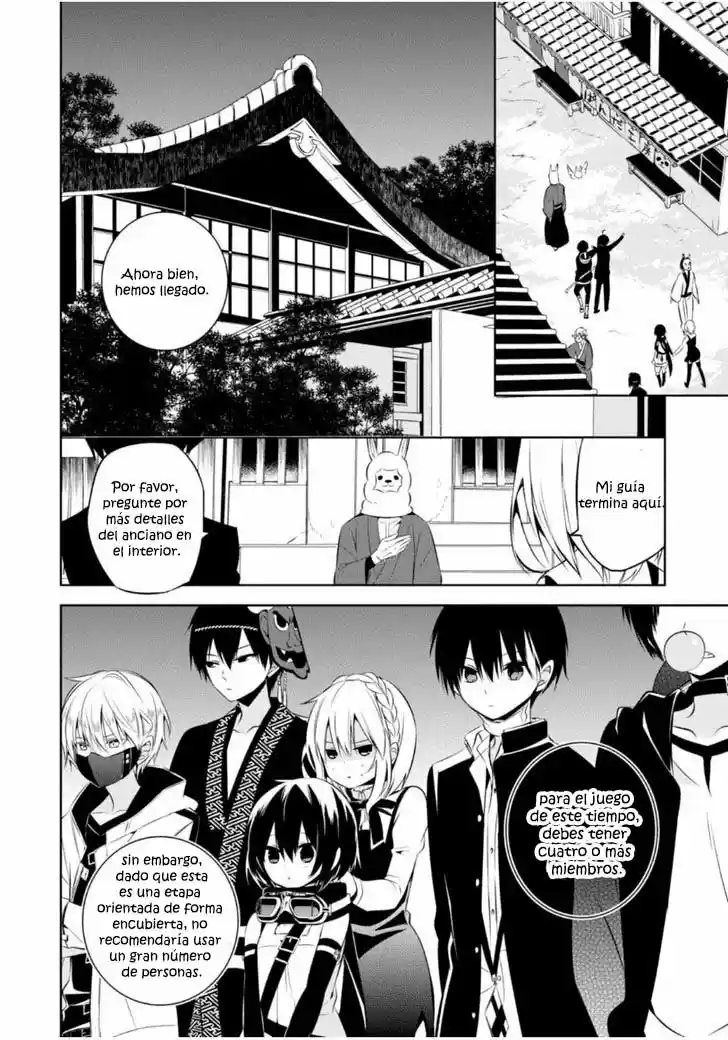 Naka No Hito Genome [Jikkyouchuu] - Capítulo 10 - Página 9 - LectorTMOo