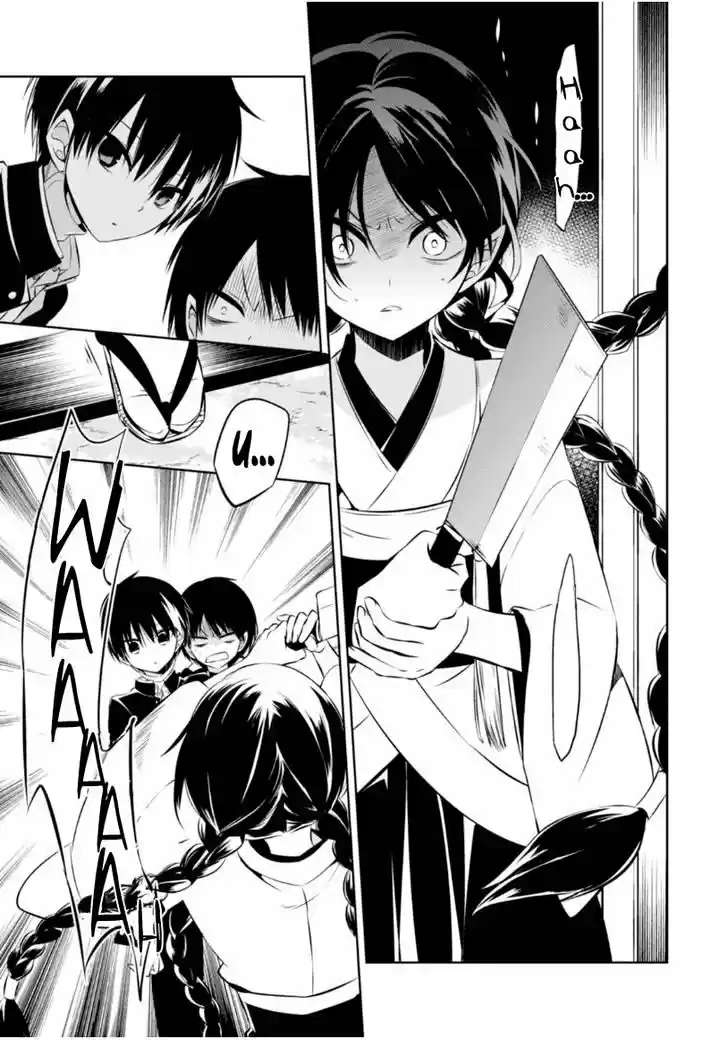 Naka No Hito Genome [Jikkyouchuu] - Capítulo 10 - Página 12 - LectorTMOo
