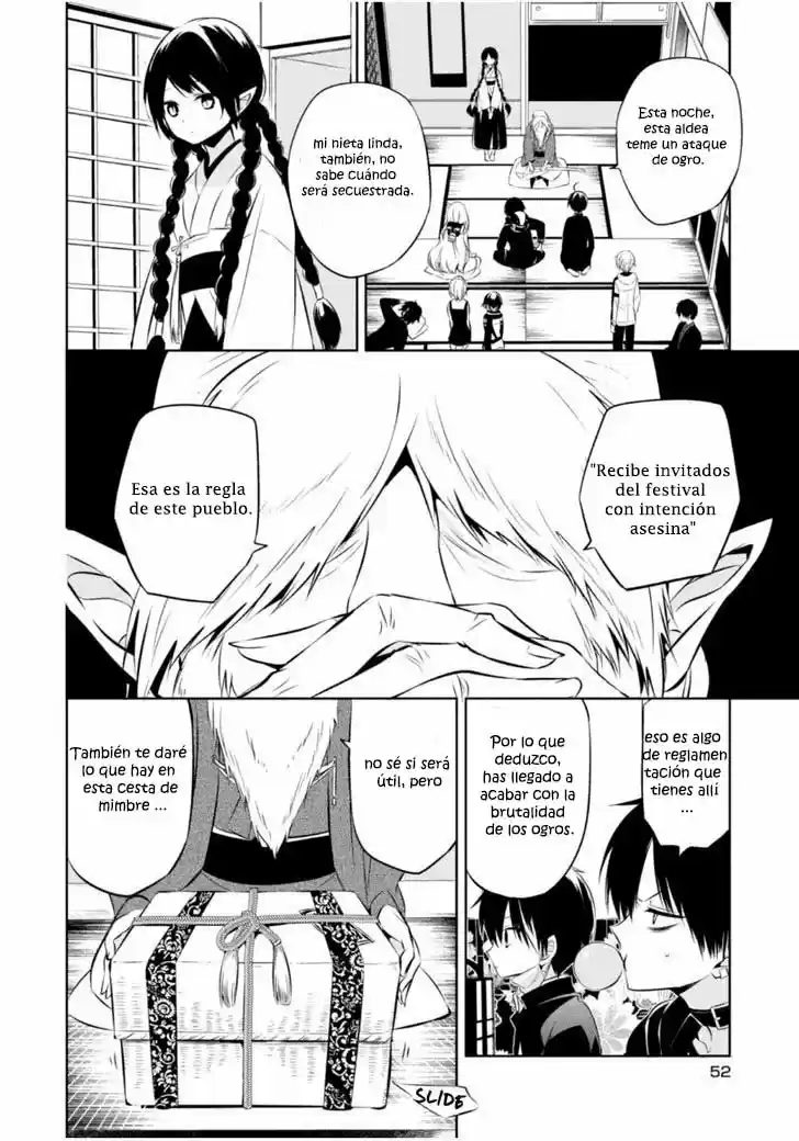 Naka No Hito Genome [Jikkyouchuu] - Capítulo 10 - Página 15 - LectorTMOo