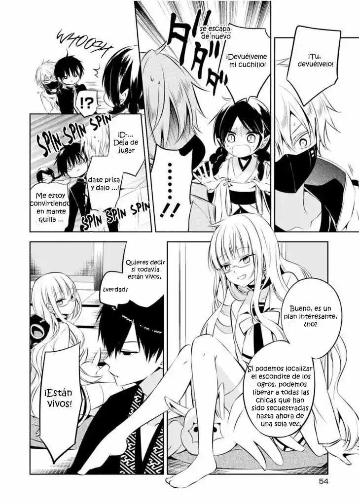 Naka No Hito Genome [Jikkyouchuu] - Capítulo 10 - Página 17 - LectorTMOo