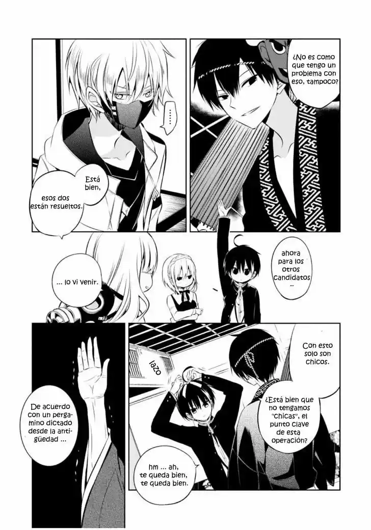 Naka No Hito Genome [Jikkyouchuu] - Capítulo 10 - Página 20 - LectorTMOo
