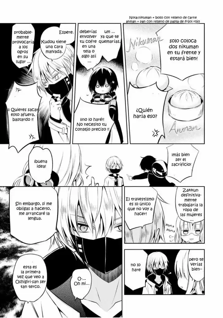 Naka No Hito Genome [Jikkyouchuu] - Capítulo 10 - Página 22 - LectorTMOo