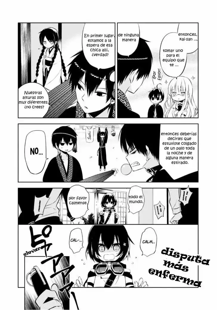 Naka No Hito Genome [Jikkyouchuu] - Capítulo 10 - Página 23 - LectorTMOo
