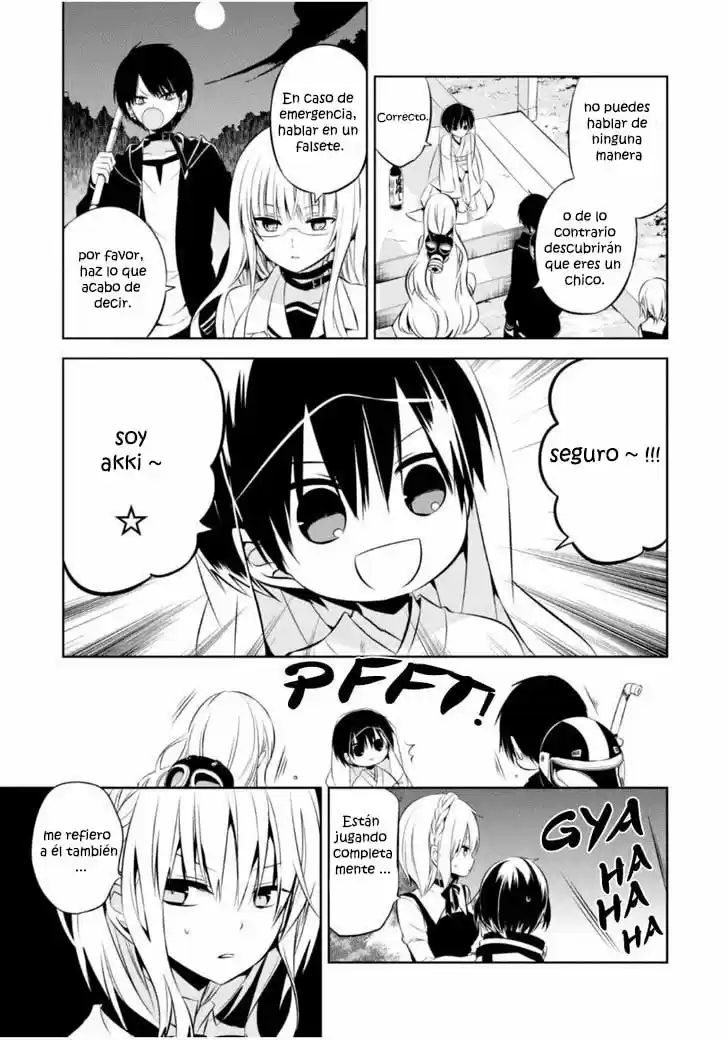 Naka No Hito Genome [Jikkyouchuu] - Capítulo 10 - Página 26 - LectorTMOo