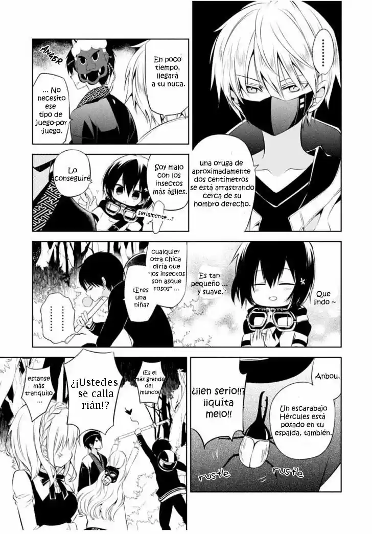Naka No Hito Genome [Jikkyouchuu] - Capítulo 11 - Página 5 - LectorTMOo