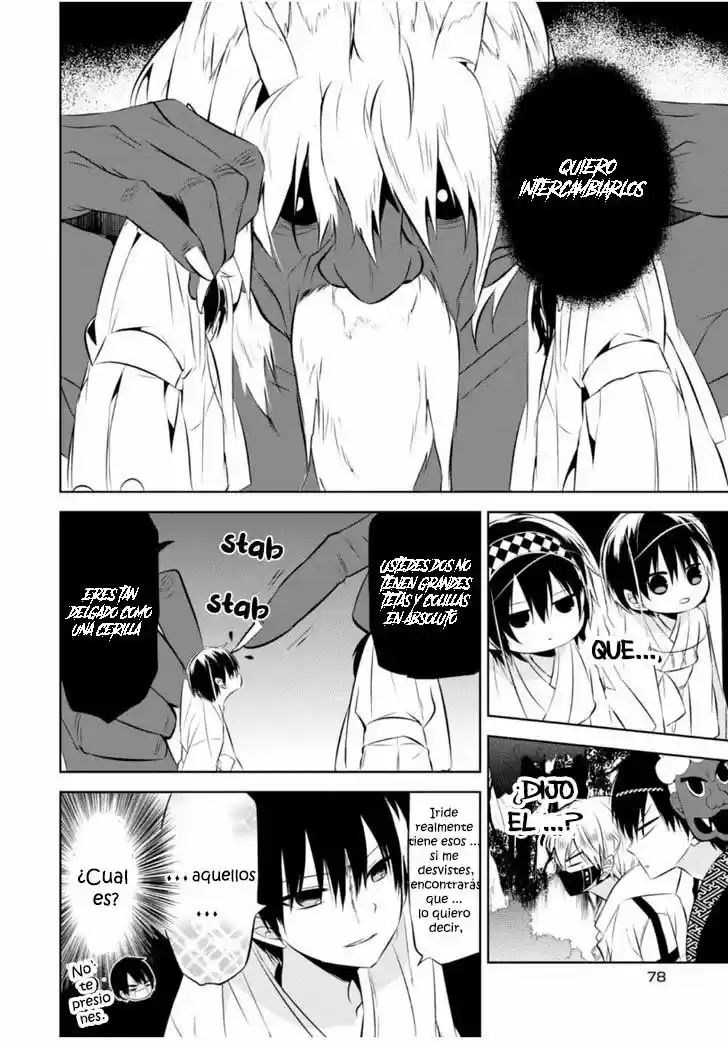 Naka No Hito Genome [Jikkyouchuu] - Capítulo 11 - Página 7 - LectorTMOo