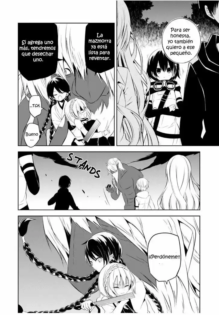 Naka No Hito Genome [Jikkyouchuu] - Capítulo 11 - Página 11 - LectorTMOo