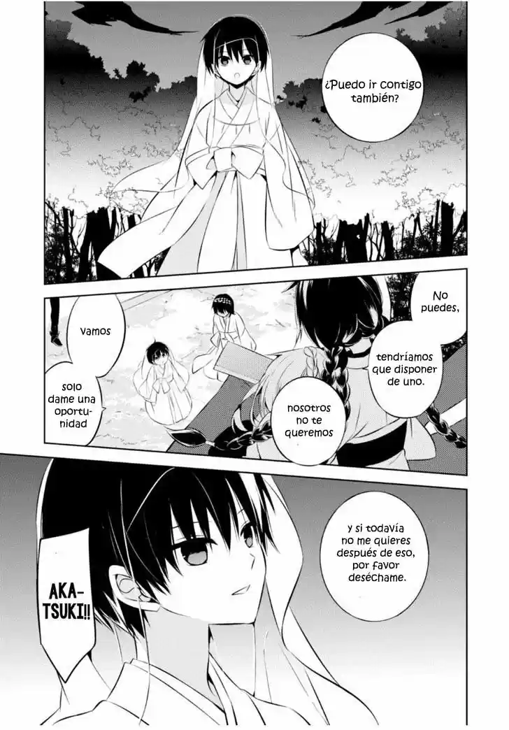 Naka No Hito Genome [Jikkyouchuu] - Capítulo 11 - Página 12 - LectorTMOo