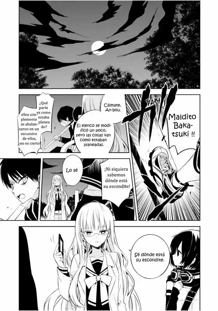 Naka No Hito Genome [Jikkyouchuu] - Capítulo 11 - Página 14 - LectorTMOo
