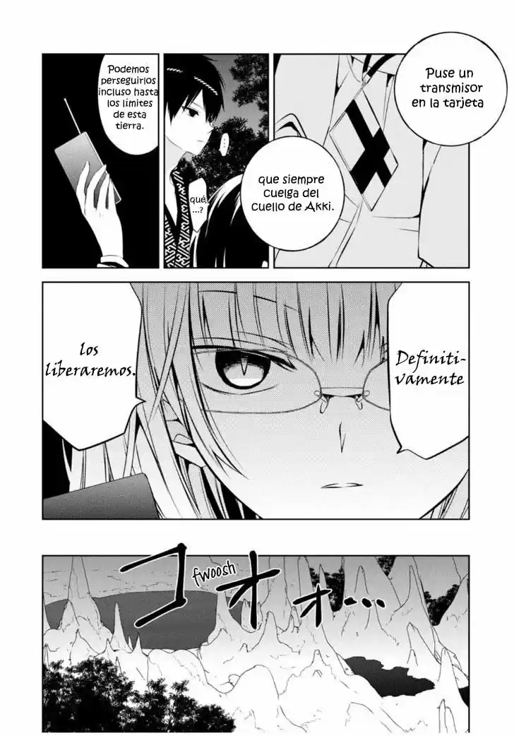 Naka No Hito Genome [Jikkyouchuu] - Capítulo 11 - Página 15 - LectorTMOo
