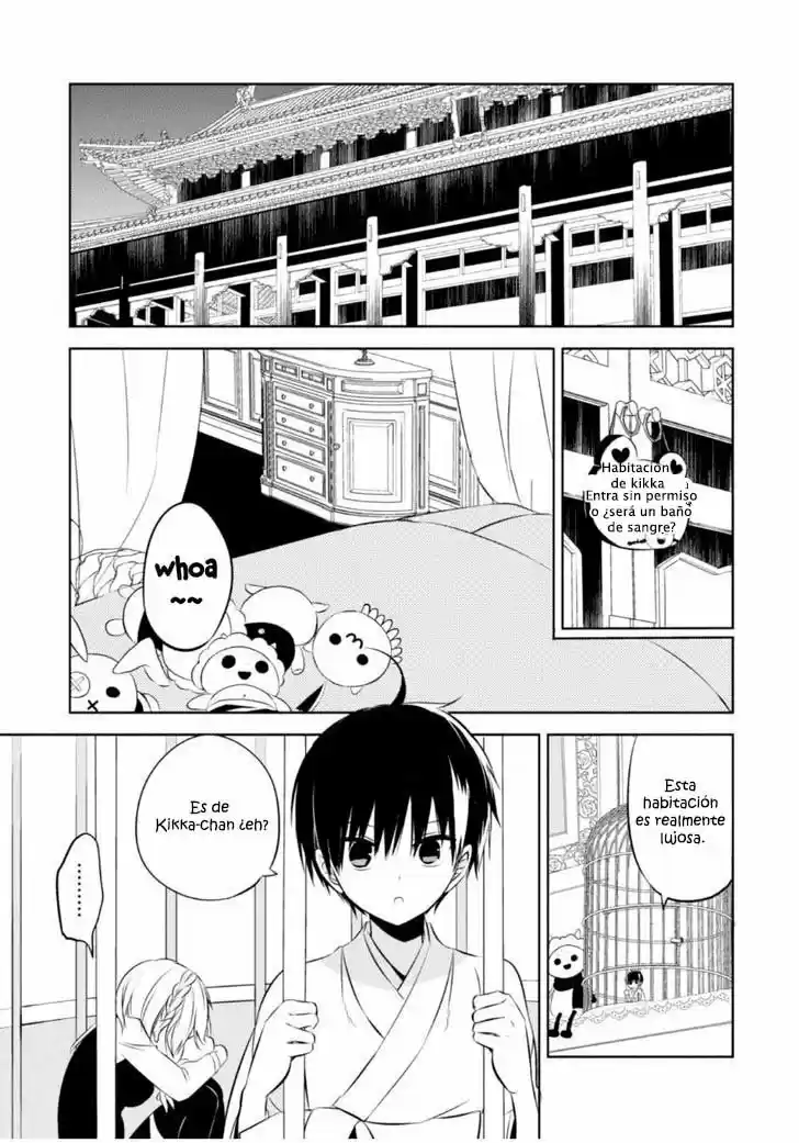 Naka No Hito Genome [Jikkyouchuu] - Capítulo 11 - Página 16 - LectorTMOo
