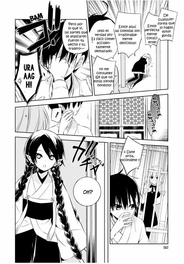 Naka No Hito Genome [Jikkyouchuu] - Capítulo 11 - Página 21 - LectorTMOo