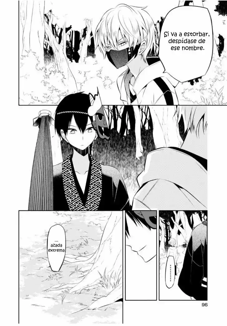 Naka No Hito Genome [Jikkyouchuu] - Capítulo 11 - Página 25 - LectorTMOo