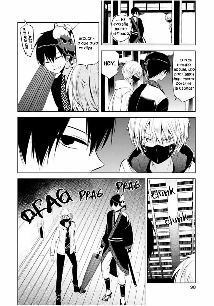 Naka No Hito Genome [Jikkyouchuu] - Capítulo 11 - Página 27 - LectorTMOo