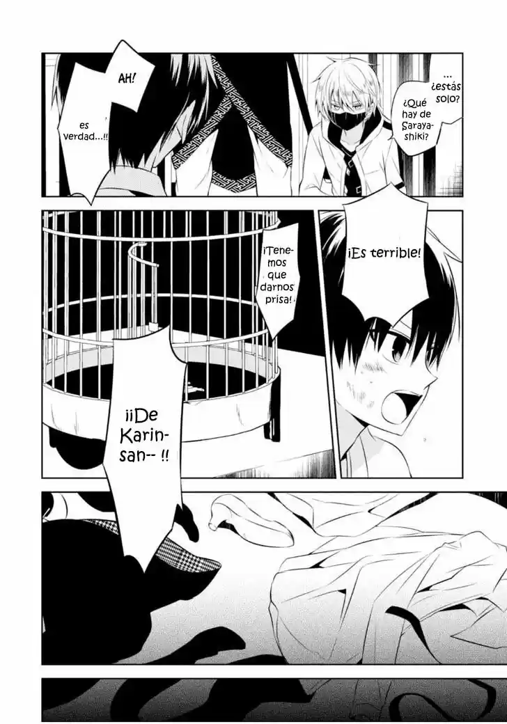 Naka No Hito Genome [Jikkyouchuu] - Capítulo 11 - Página 29 - LectorTMOo