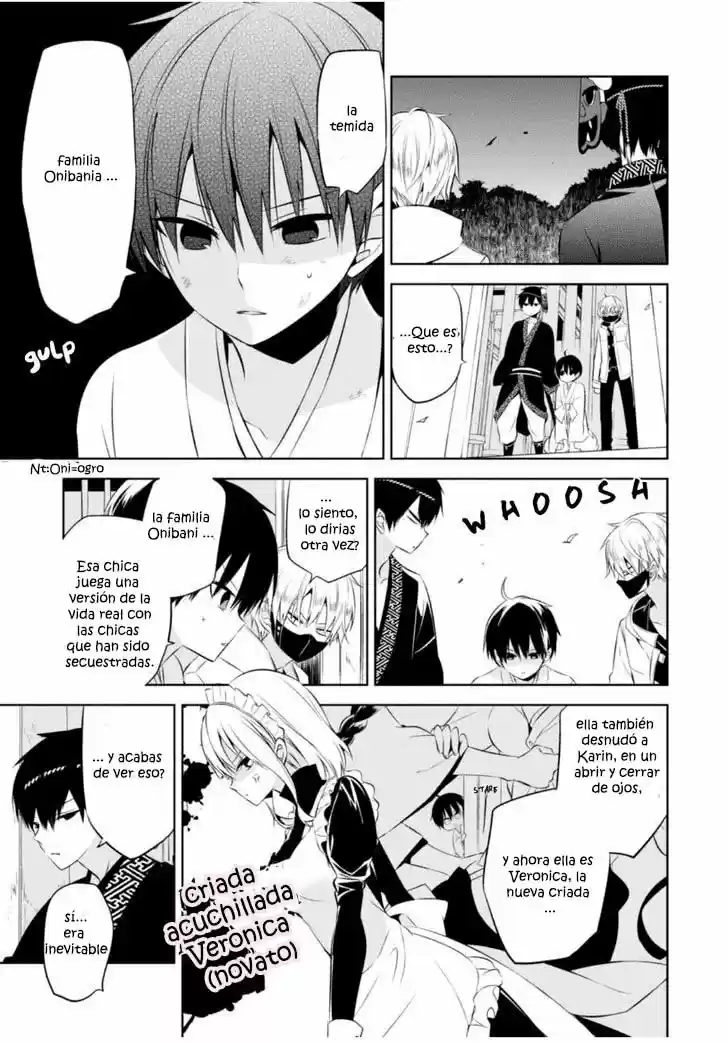 Naka No Hito Genome [Jikkyouchuu] - Capítulo 12 - Página 4 - LectorTMOo