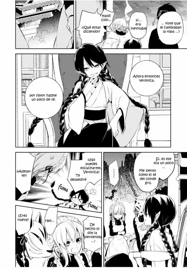 Naka No Hito Genome [Jikkyouchuu] - Capítulo 12 - Página 5 - LectorTMOo