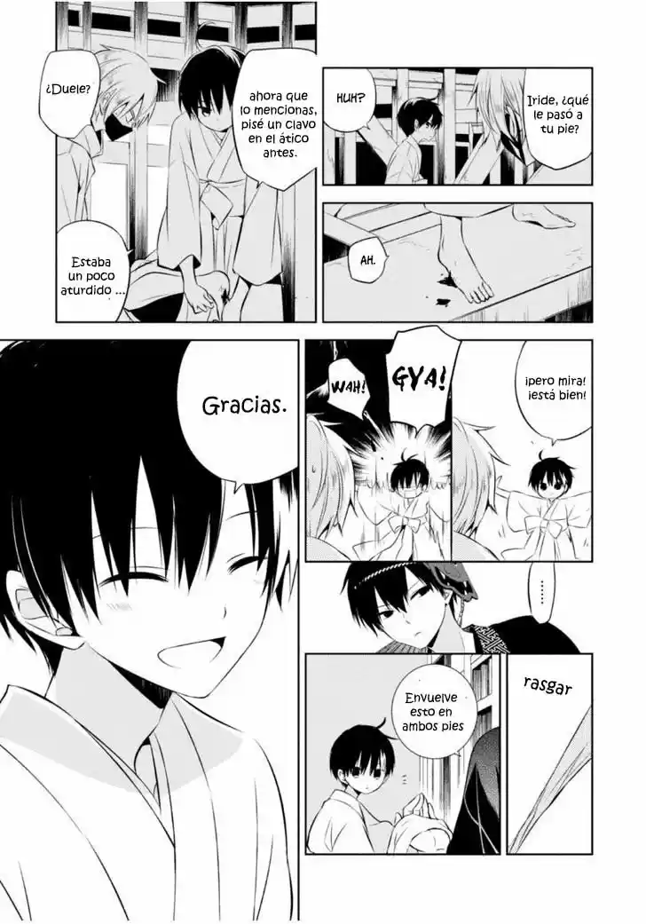 Naka No Hito Genome [Jikkyouchuu] - Capítulo 12 - Página 10 - LectorTMOo