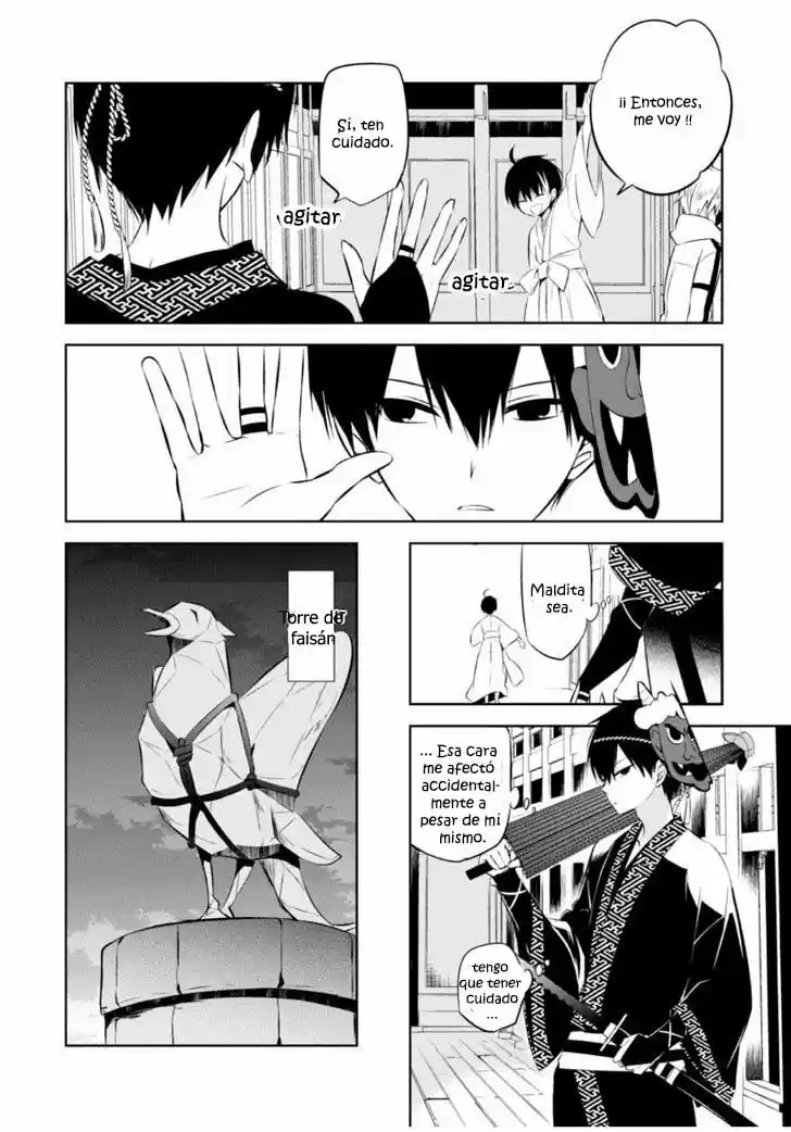 Naka No Hito Genome [Jikkyouchuu] - Capítulo 12 - Página 11 - LectorTMOo