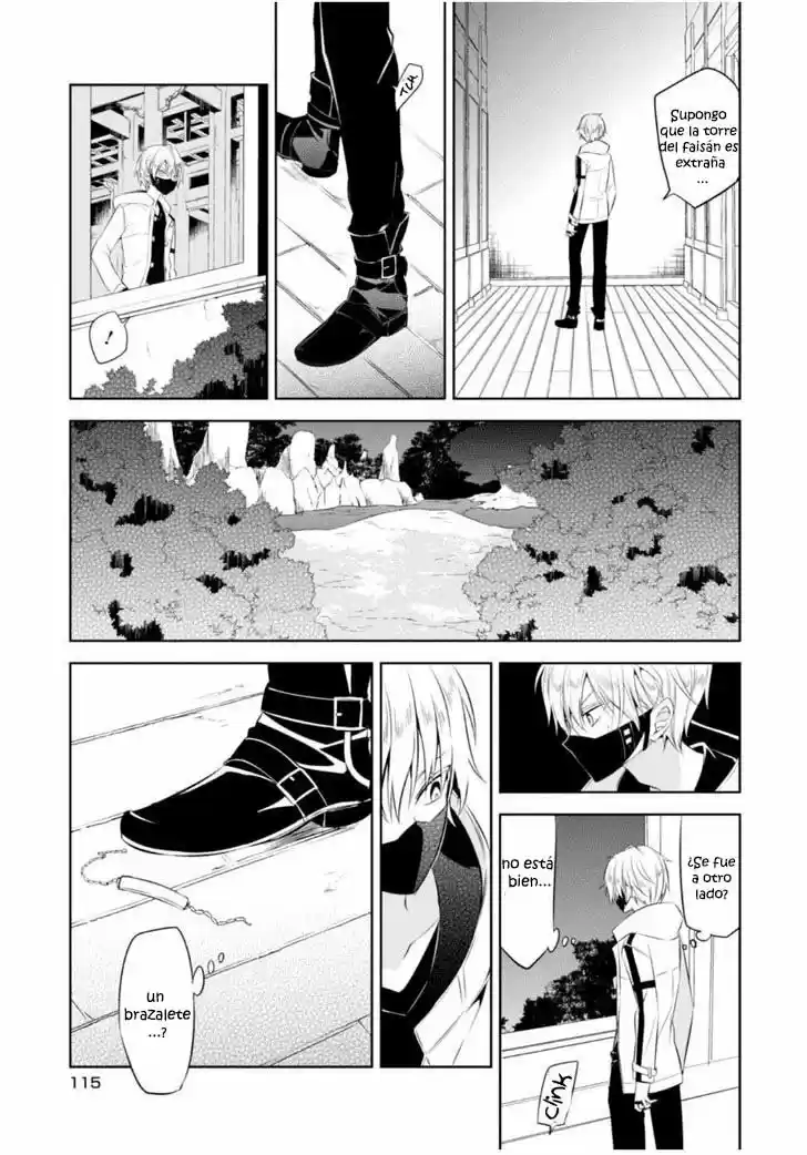 Naka No Hito Genome [Jikkyouchuu] - Capítulo 12 - Página 12 - LectorTMOo