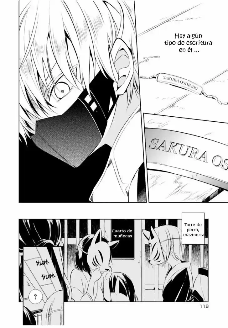 Naka No Hito Genome [Jikkyouchuu] - Capítulo 12 - Página 13 - LectorTMOo