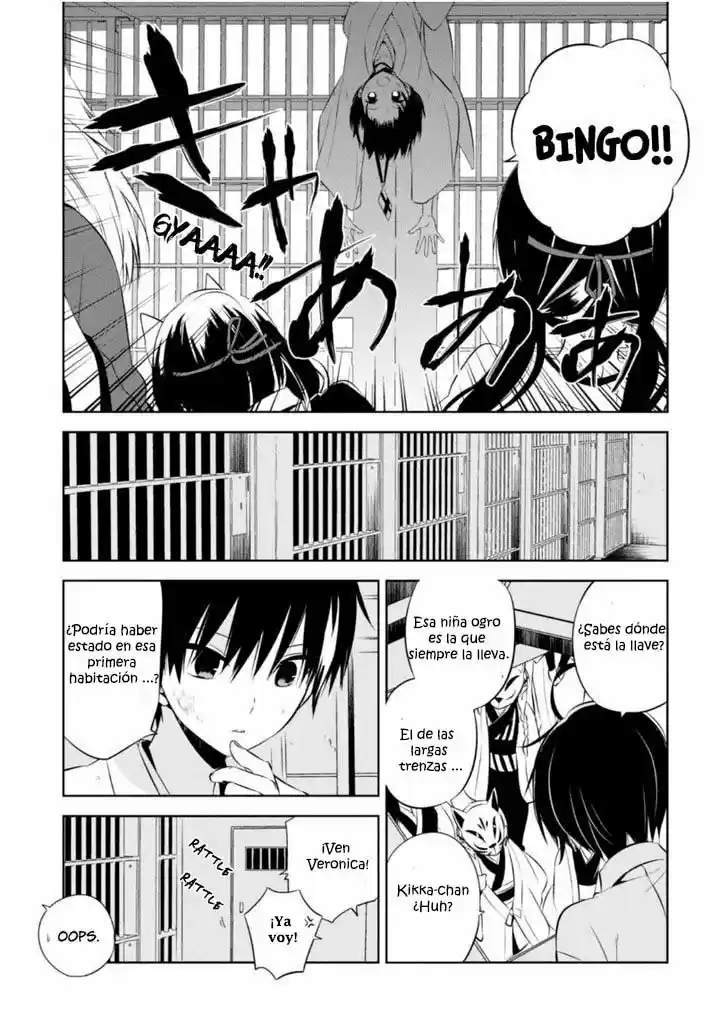 Naka No Hito Genome [Jikkyouchuu] - Capítulo 12 - Página 14 - LectorTMOo