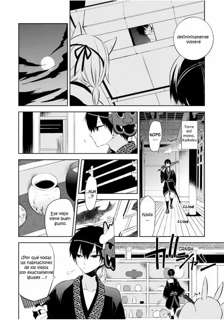 Naka No Hito Genome [Jikkyouchuu] - Capítulo 12 - Página 15 - LectorTMOo