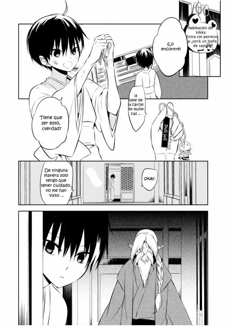 Naka No Hito Genome [Jikkyouchuu] - Capítulo 12 - Página 17 - LectorTMOo