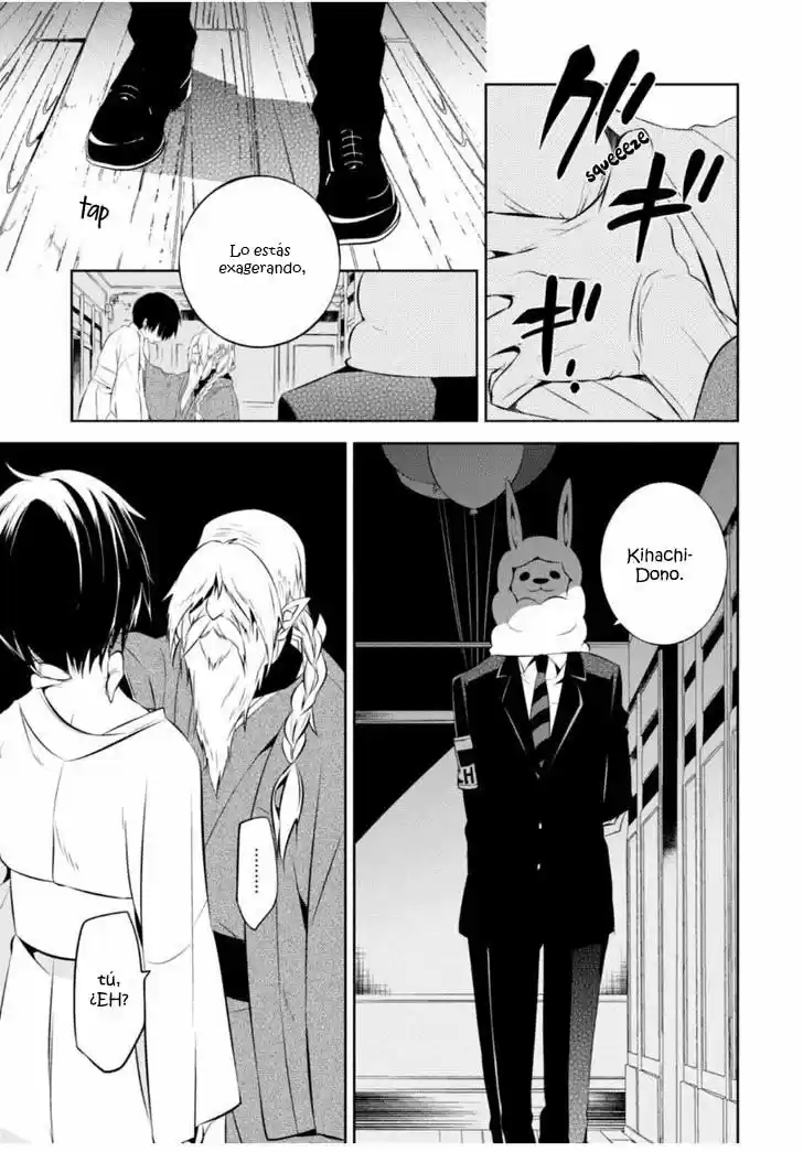 Naka No Hito Genome [Jikkyouchuu] - Capítulo 12 - Página 20 - LectorTMOo