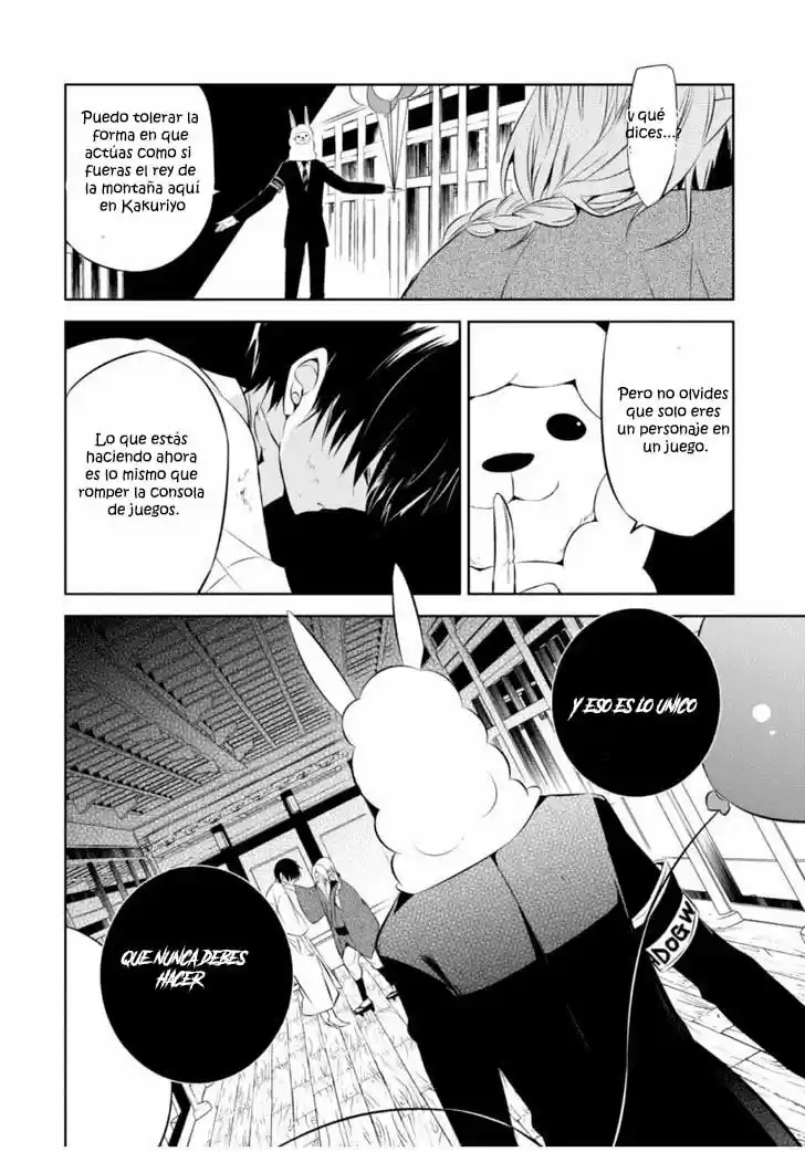 Naka No Hito Genome [Jikkyouchuu] - Capítulo 12 - Página 23 - LectorTMOo