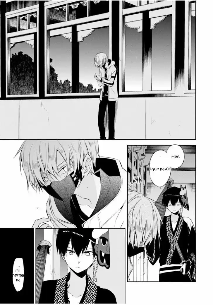 Naka No Hito Genome [Jikkyouchuu] - Capítulo 12 - Página 28 - LectorTMOo
