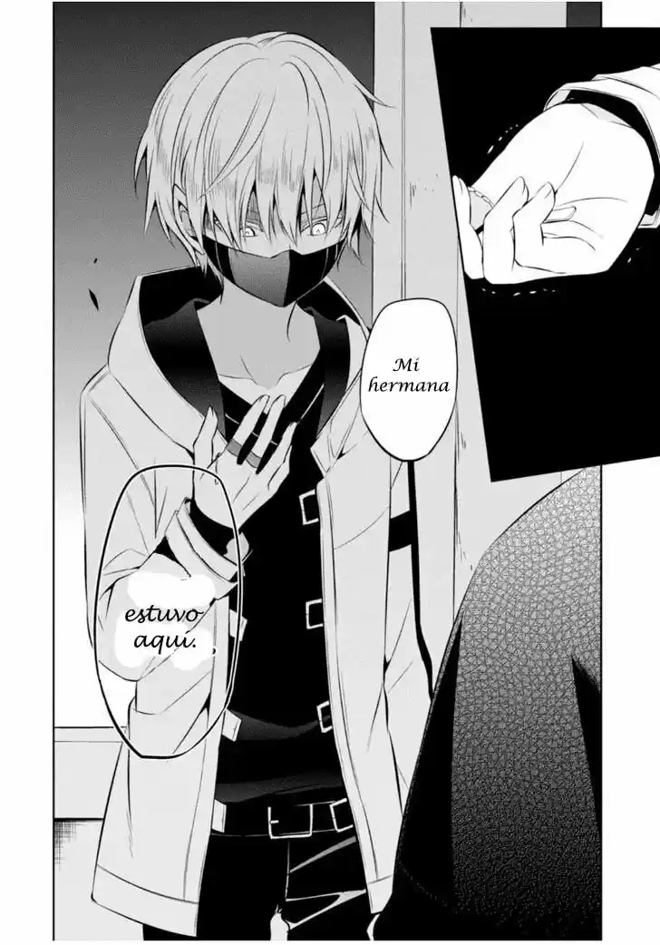 Naka No Hito Genome [Jikkyouchuu] - Capítulo 12 - Página 29 - LectorTMOo