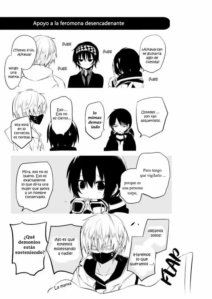 Naka No Hito Genome [Jikkyouchuu] - Capítulo 12 - Página 30 - LectorTMOo