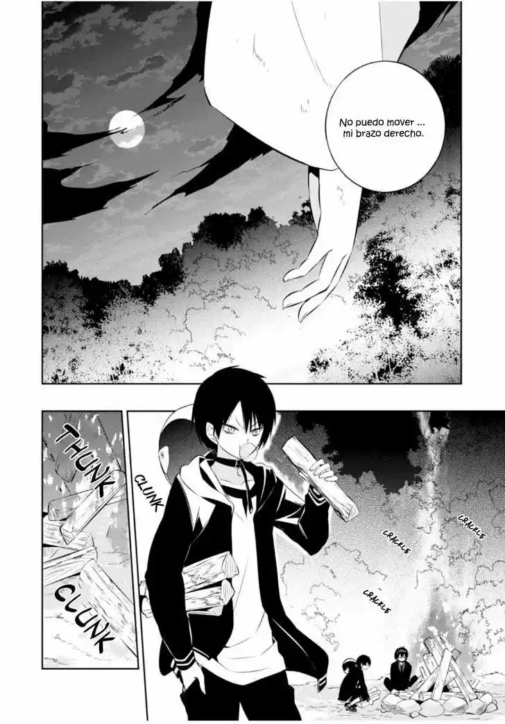 Naka No Hito Genome [Jikkyouchuu] - Capítulo 13 - Página 6 - LectorTMOo