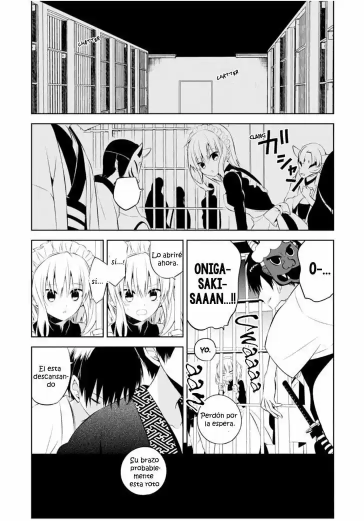 Naka No Hito Genome [Jikkyouchuu] - Capítulo 13 - Página 11 - LectorTMOo