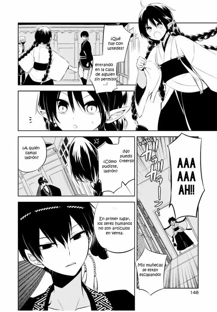 Naka No Hito Genome [Jikkyouchuu] - Capítulo 13 - Página 14 - LectorTMOo
