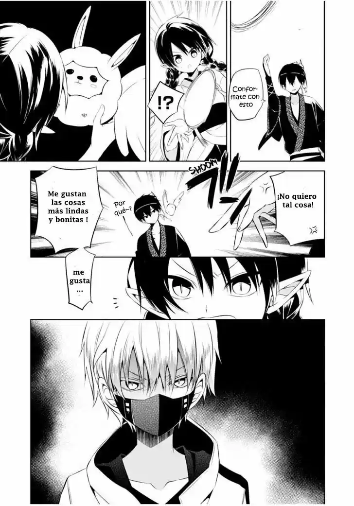 Naka No Hito Genome [Jikkyouchuu] - Capítulo 13 - Página 15 - LectorTMOo