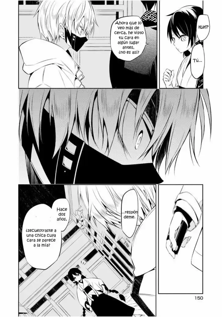 Naka No Hito Genome [Jikkyouchuu] - Capítulo 13 - Página 16 - LectorTMOo