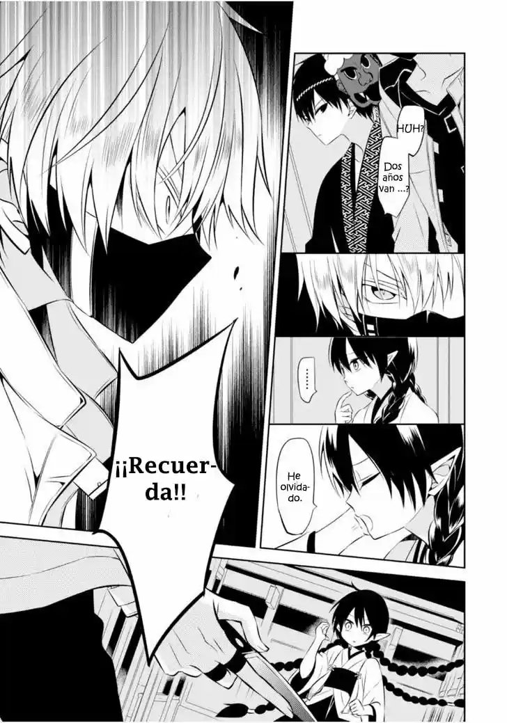 Naka No Hito Genome [Jikkyouchuu] - Capítulo 13 - Página 17 - LectorTMOo