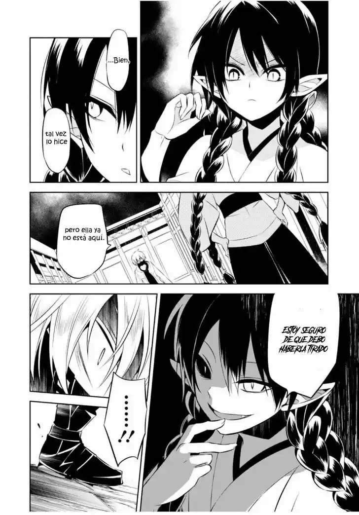 Naka No Hito Genome [Jikkyouchuu] - Capítulo 13 - Página 18 - LectorTMOo