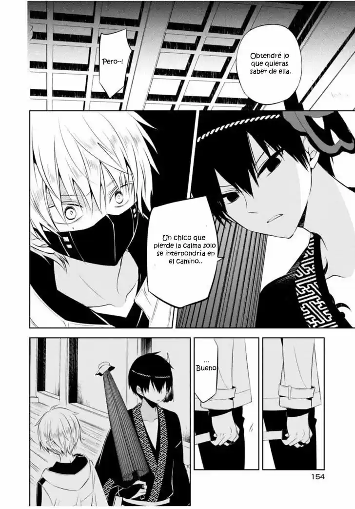 Naka No Hito Genome [Jikkyouchuu] - Capítulo 13 - Página 20 - LectorTMOo
