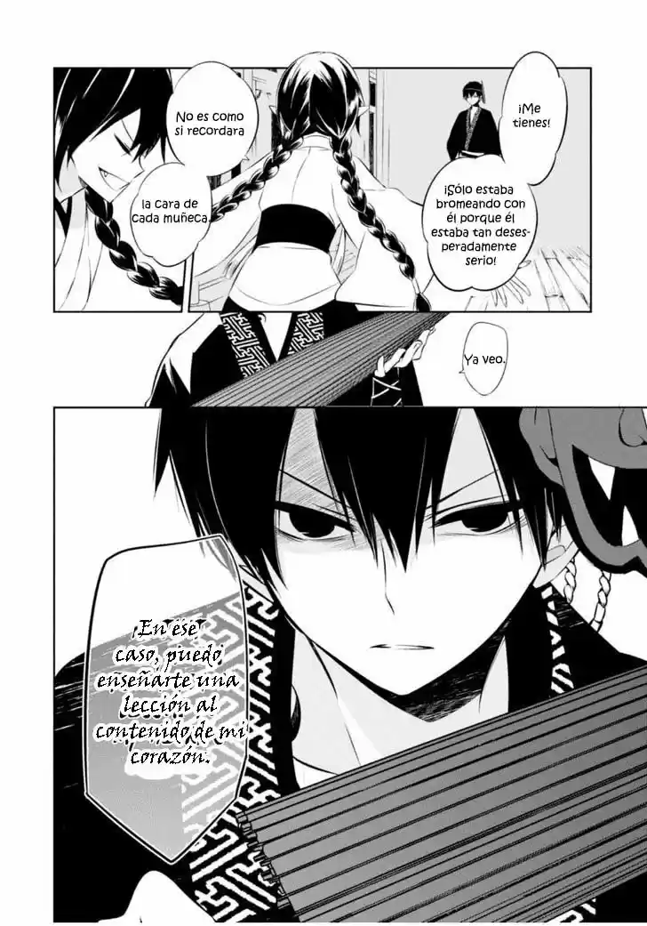 Naka No Hito Genome [Jikkyouchuu] - Capítulo 13 - Página 22 - LectorTMOo