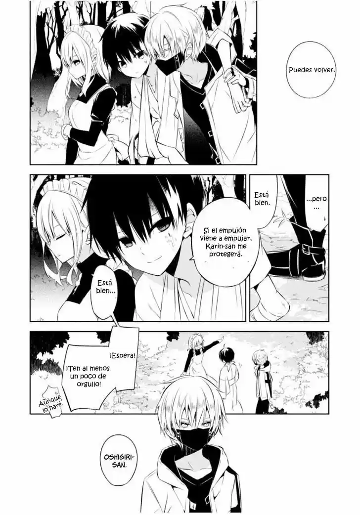 Naka No Hito Genome [Jikkyouchuu] - Capítulo 13 - Página 26 - LectorTMOo
