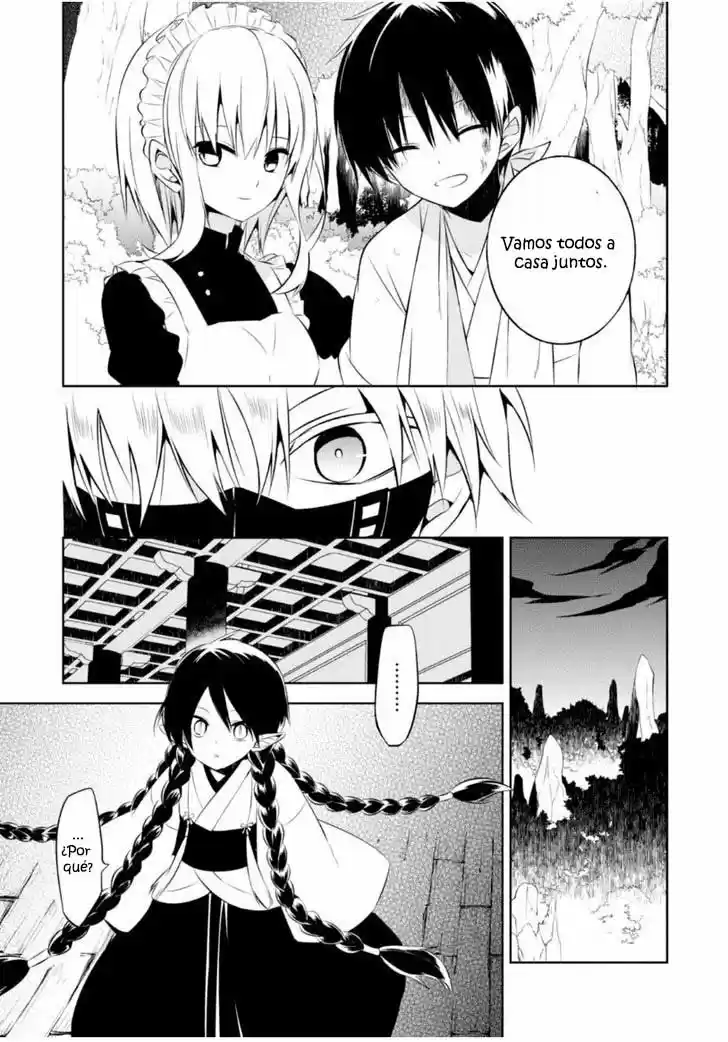 Naka No Hito Genome [Jikkyouchuu] - Capítulo 13 - Página 27 - LectorTMOo