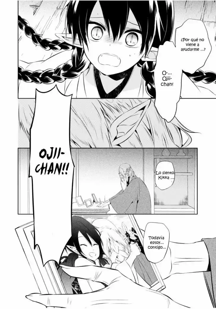 Naka No Hito Genome [Jikkyouchuu] - Capítulo 13 - Página 28 - LectorTMOo