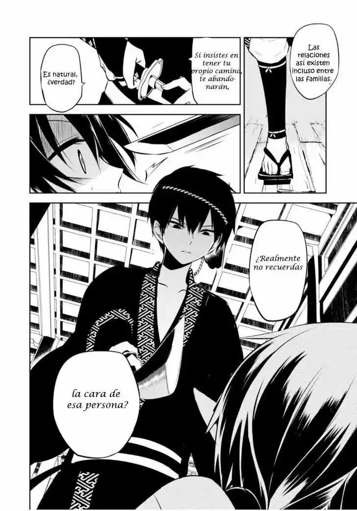 Naka No Hito Genome [Jikkyouchuu] - Capítulo 13 - Página 30 - LectorTMOo