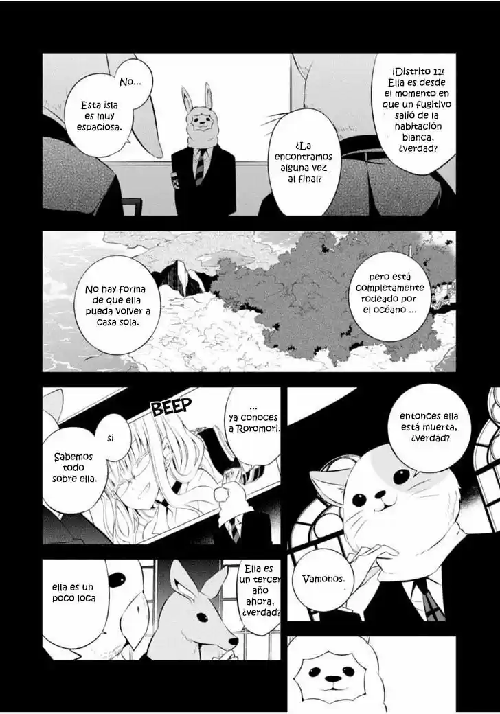 Naka No Hito Genome [Jikkyouchuu] - Capítulo 13 - Página 38 - LectorTMOo